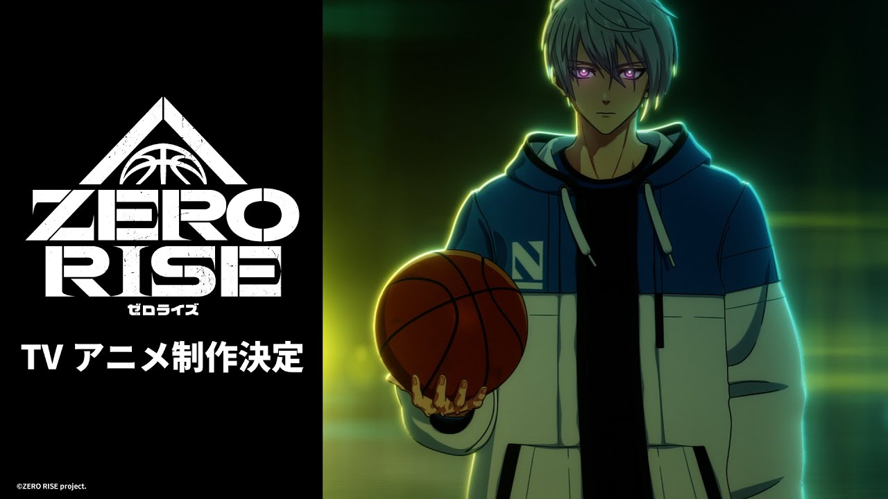 「ZERO RISE」アニメーションPV