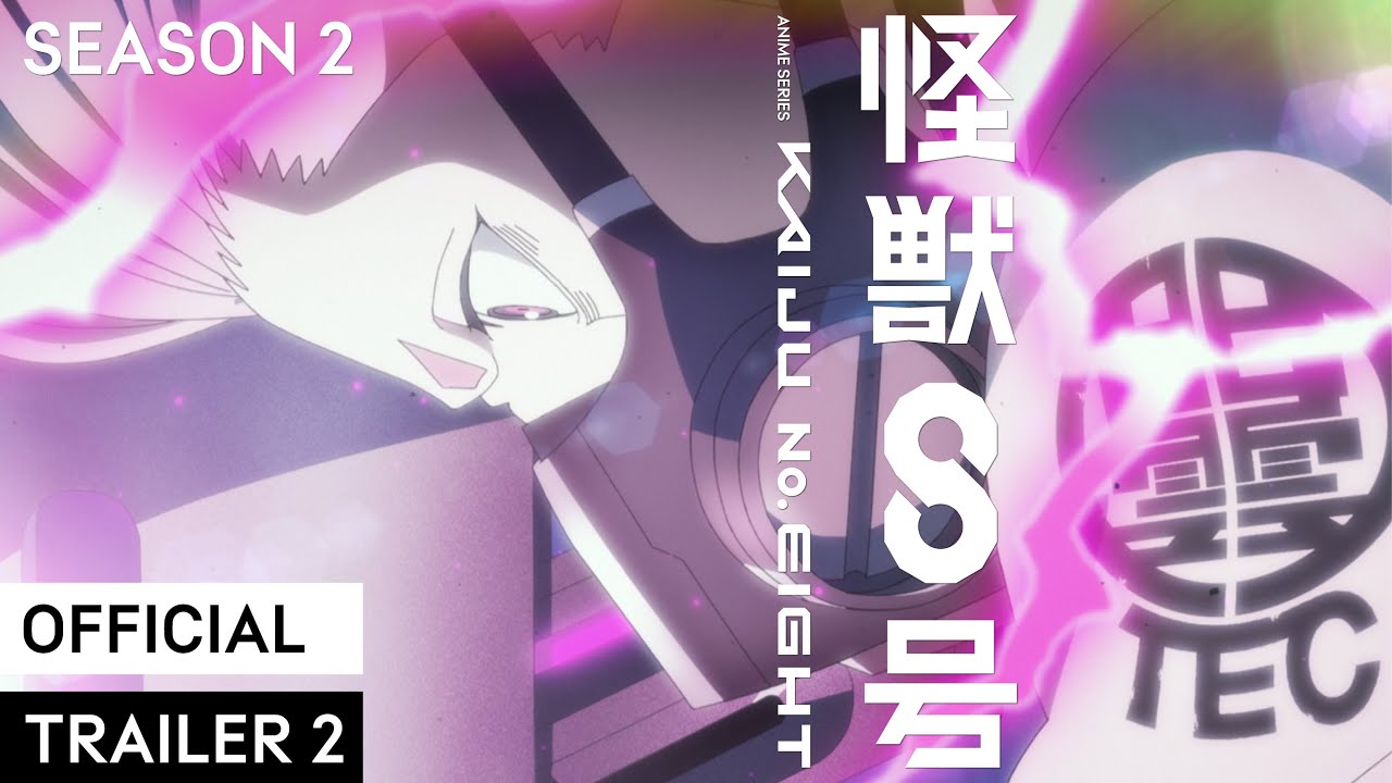 アニメ『怪獣８号』第２期メインPV【新たな脅威】篇｜7月19日より毎週土曜23:00～放送･配信開始