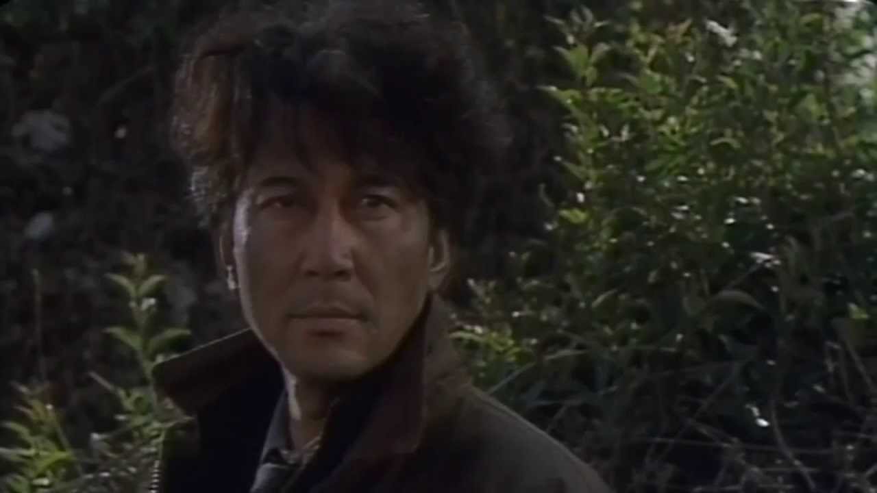カリスマ (1999) 予告編
