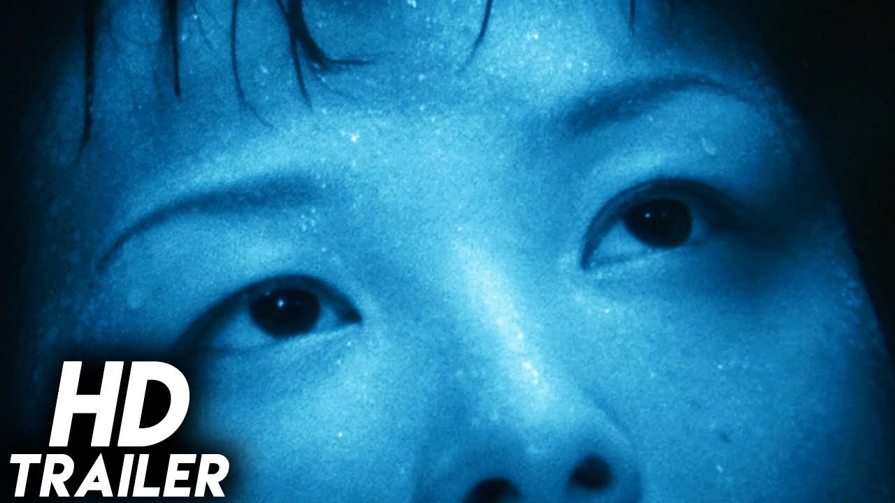A Snake of June (2002) BLURAY TRAILER [HD 1080p]