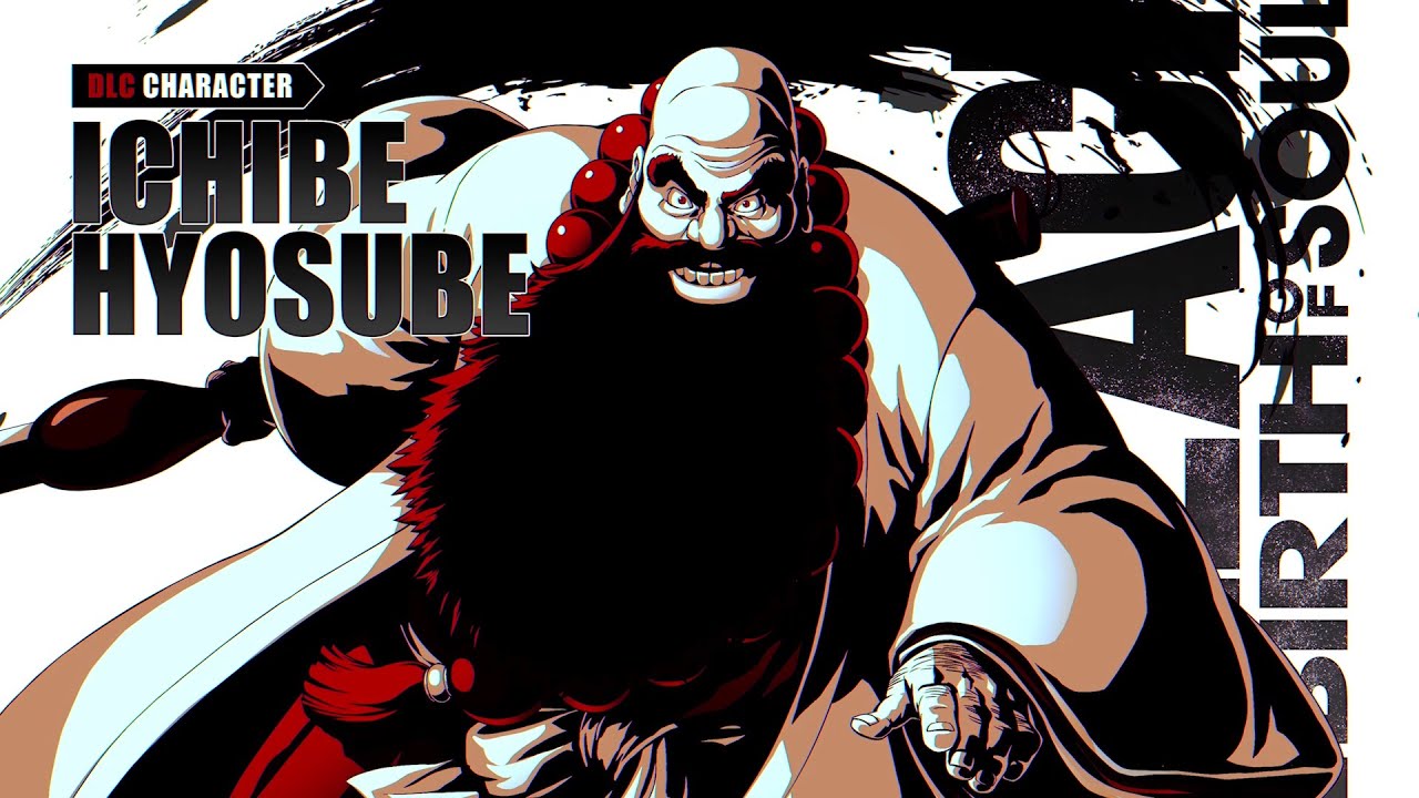 BLEACH Rebirth of Souls - Ichibe Hyosube Reveal Trailer