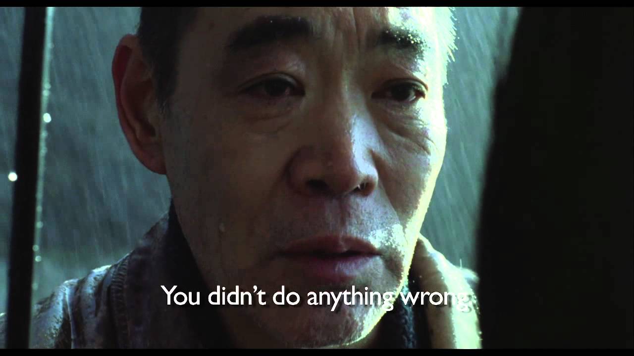 Villain (悪人 - Lee Sang-il, Japan, 2010) English-subtitled trailer