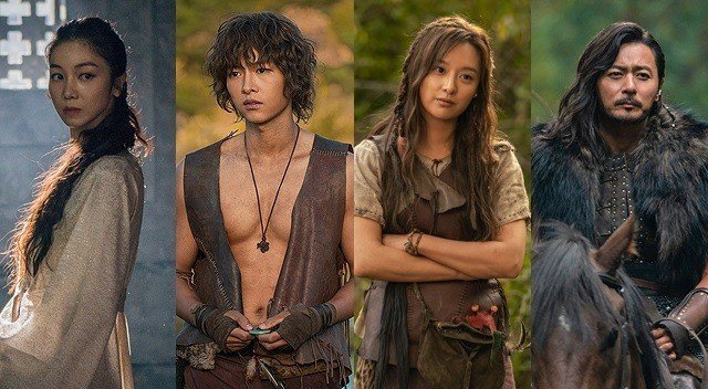 Arthdal Chronicles 1