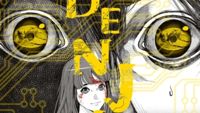Denjin N