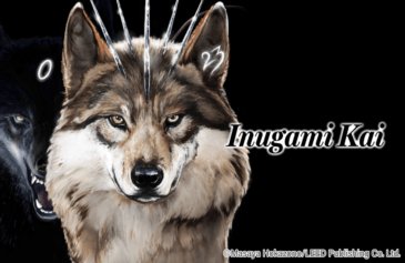 Inugami Kai e1600775889639 1