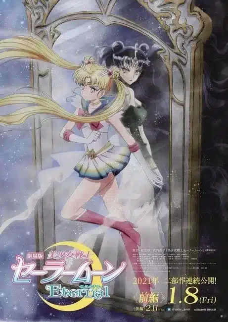 Sailor Moon Eternal Anime Filminin Yeni Ön Gösterimi Yayınlandı 1 Sailor Moon Eternal