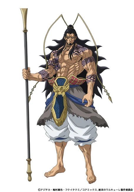 Record of Ragnarok Mangası 2021 Yılında Anime Oluyor 4 lu bu