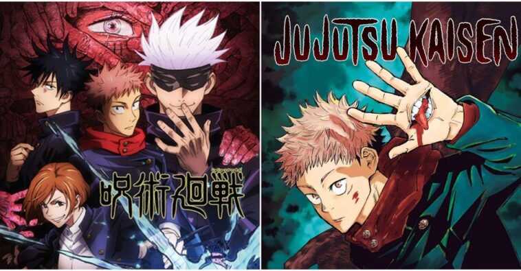 Jujutsu Kaisen