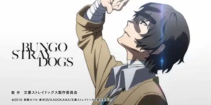 Bungou Stray Dogs: Osamu Dazai Hakkında Bilmediğiniz 10 Şey 5 Osamu Dazai