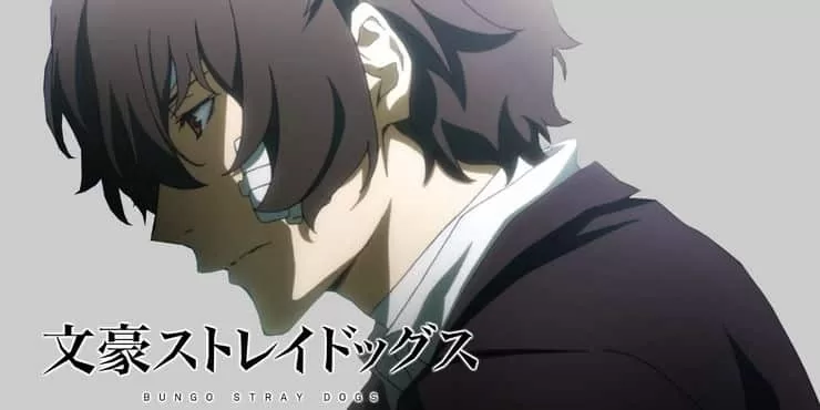 Bungou Stray Dogs: Osamu Dazai Hakkında Bilmediğiniz 10 Şey 7 Osamu Dazai
