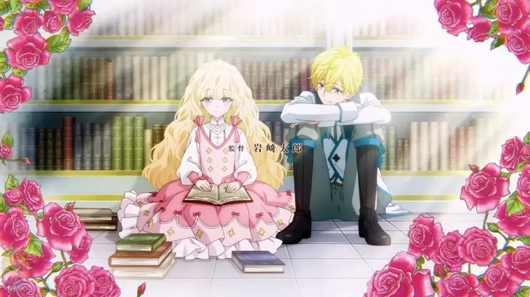 Mushikaburi hime