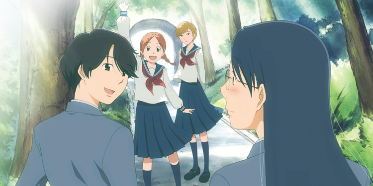 Aoi Hana Aoi Hana