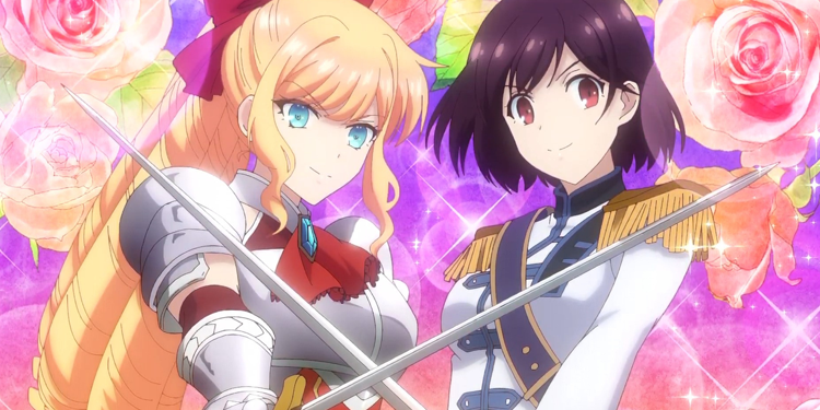 Watashi no Oshi wa Akuyaku Reijou Watashi no Oshi wa Akuyaku Reijou