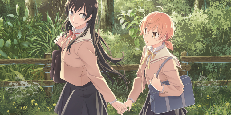 Yagate Kimi ni Naru Yagate Kimi ni Naru
