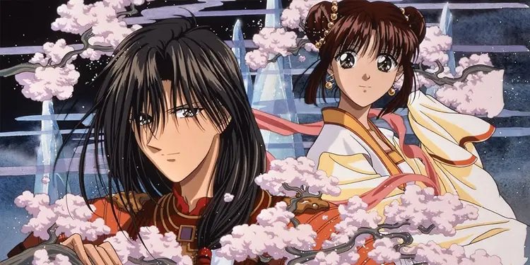 Fushigi Yuugi Fushigi Yuugi