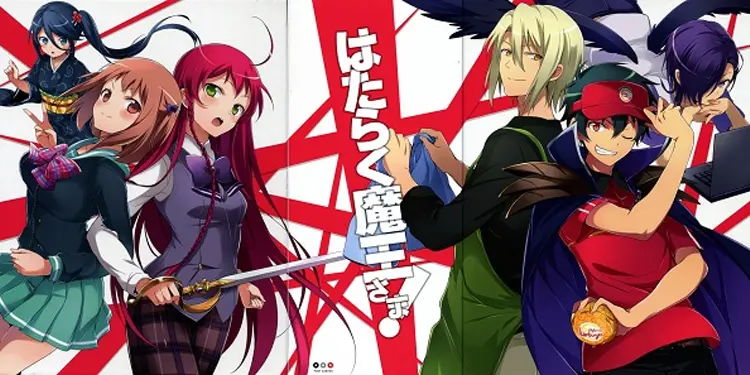 Hataraku Maou sama Hataraku Maou sama!