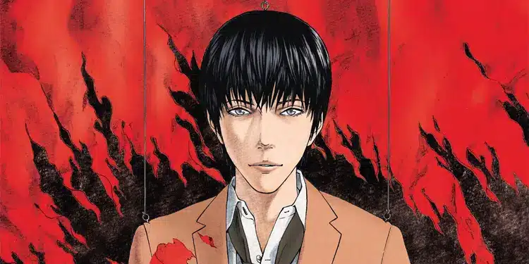 Ningen Shikkaku