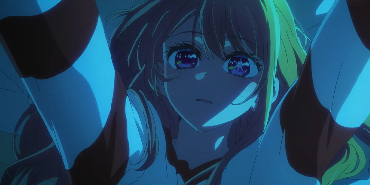 Oshi no Ko