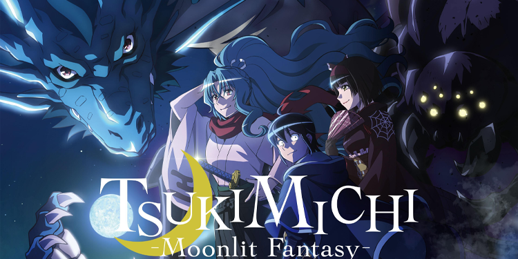 Tsukimichi