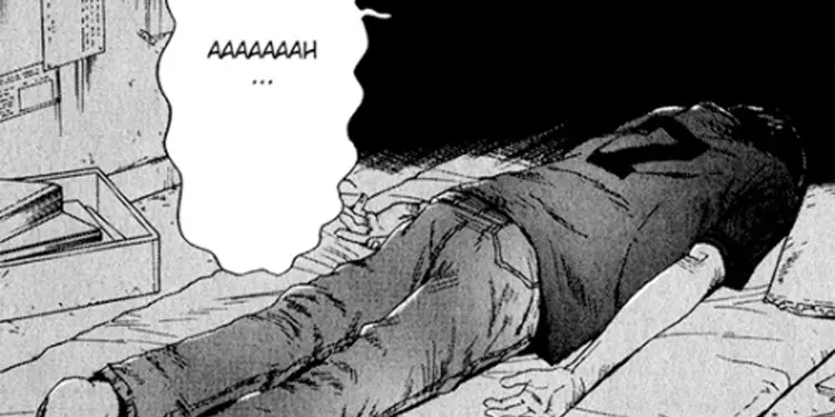 Himizu Himizu