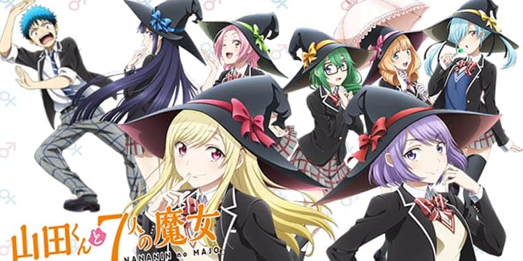 Yamada Kun And The Seven Witches