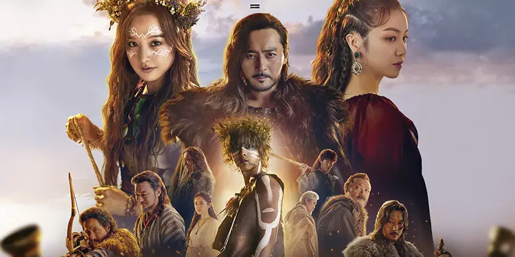Arthdal Chronicles