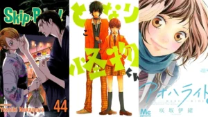 En İyi Romantik Manga Önerileri