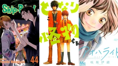 En İyi Romantik Manga Önerileri
