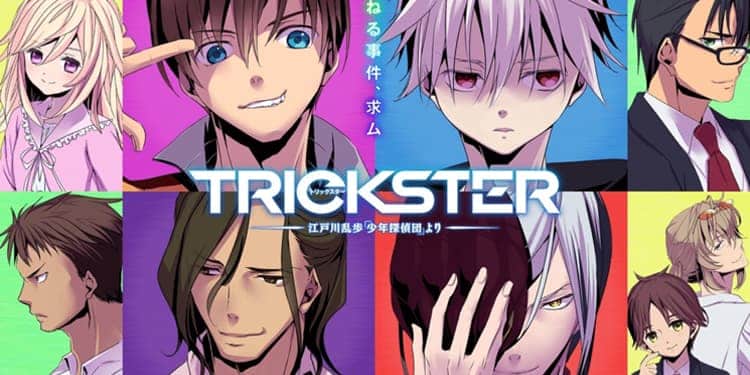 Trickster