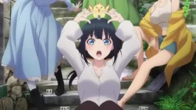 Pon no Michi