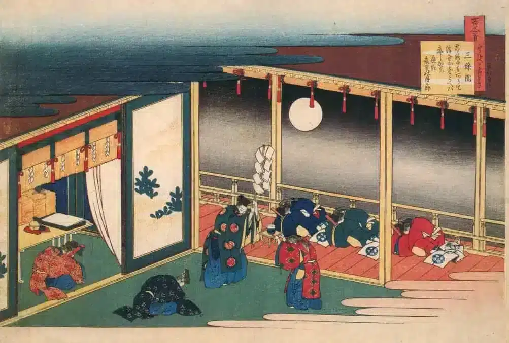 Ojigi