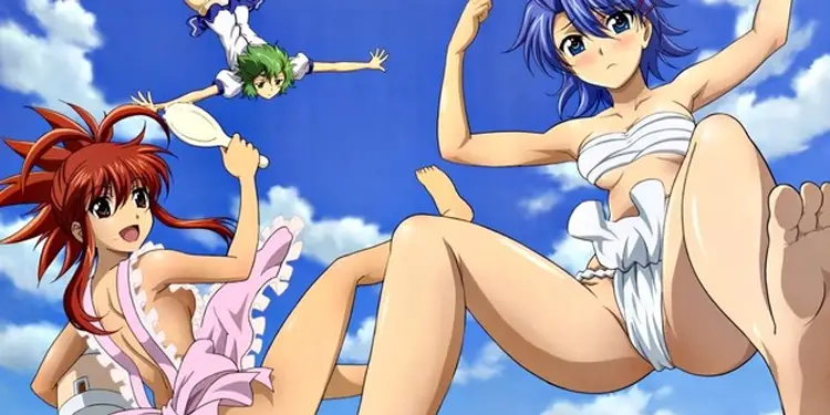 Ichiban Ushiro no Daimaou
