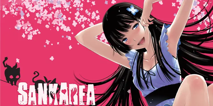 Sankarea