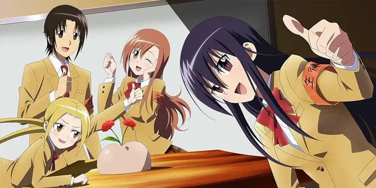 Seitokai Yakuindomo