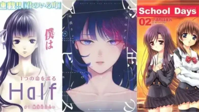 Romantik Manga