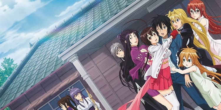 Sekirei