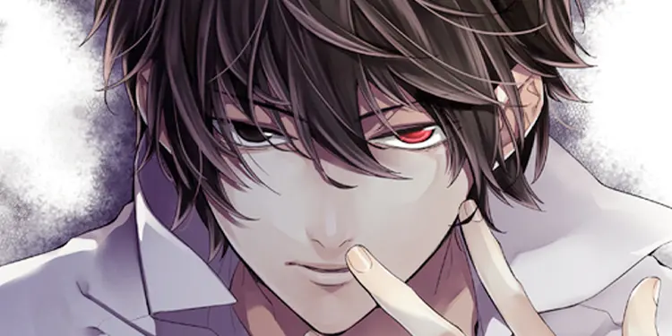 Shinrei Tantei Yakumo