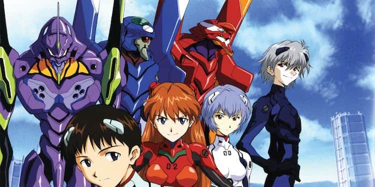 Neon Genesis Evangelion