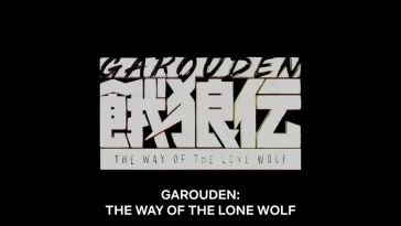 Garouden: The Way of the Lone Wolf