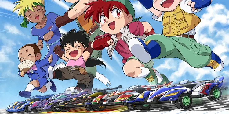 Bakusou Kyoudai Lets Go Bakusou Kyoudai Let's & Go