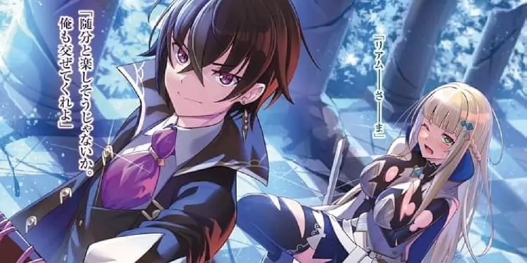 En İyi Harem Animeleri 3 Ore wa Seikan Kokka no Akutoku Ryoushu!