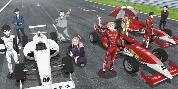 Overtake Overtake!