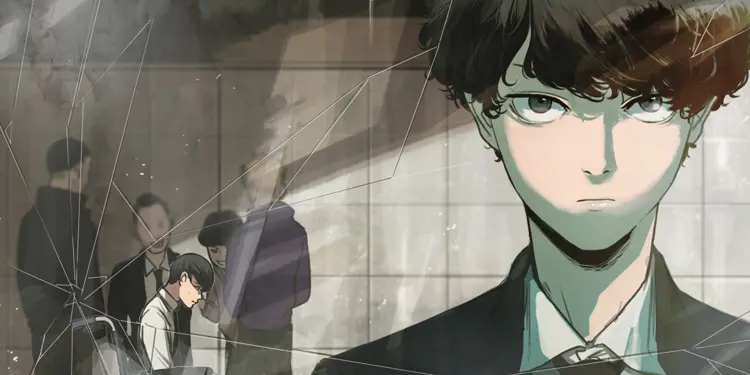 Save Me 1 Save Me