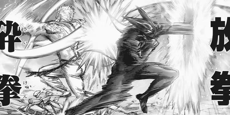 Bang vs. Canavar Garou