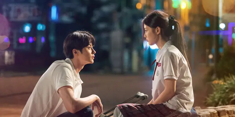 20th Century Girl