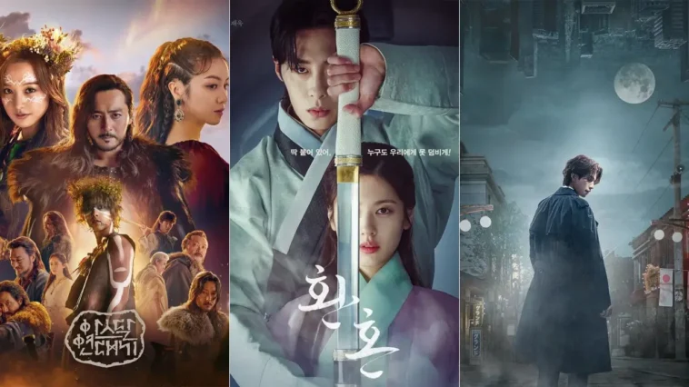 Fantastik Kore Dizileri