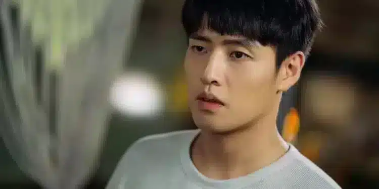 Kang Ha neul