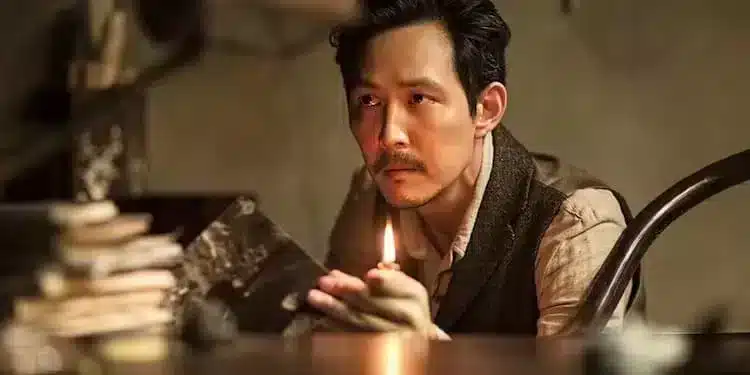 Lee Jung jae