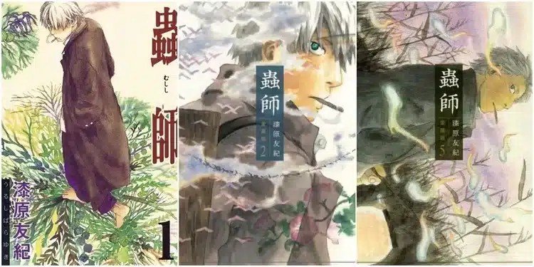 Mushishi