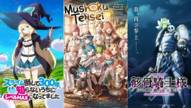 Reenkarnasyon Animeleri